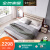 QUANUダンプ北欧風ファンダンベル寝室家具セト1.8 m/1.5 m大ベドベル12601ベド+ベド*2+10511スティッグマット
