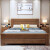 臥派ベド純木ベケジットの木ベドモダンン中華風寝室家具ダンベル6606普通款シンジット1.5 m