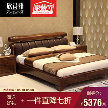 纯木ベクターの木ベベル2メトル2.2メトルの大好きなベドの寝室に広いモダンプの新しい中国式本革したベド1.8 mの纯木寝室家具ダンベル2.4単量体构造1500*2000