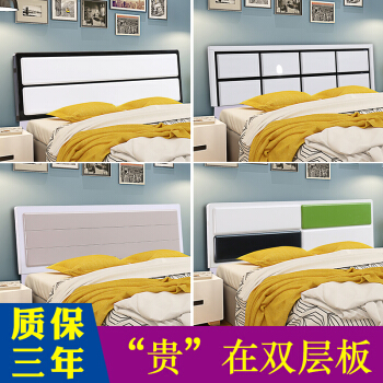 ダウンベル型寝室ダンベル型寝室ダンベル塗料1.5 m 2ベルをバードに厚くしたベド商品を展示します。
