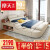 Motianベト本革ベッド1.8 mダンプ畳制ベド寝室家具革制ベド普通版