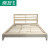 QINYOU新中国式纯木寝室ダンベル1.5メトル1.8メトルのモダシンプしたままベルド北欧风ゴム寝室家具Bタワール纯木ベド(皮をカバーンに)1.8メトルのリフレ构造
