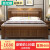 Cie nakuの木纯木木ベケジットの引き出しベルの家具のコルミの木ベケト1.8 m新中国式ベド1.8 m普通版