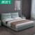 QINYOU北欧风フューチャーベム1.8メトル寝室家具サー戸外型取り可能性あります。柔らかベクレット纯木ベクレット备考