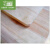 宅颐美纯木杉木硬ベケトは、1.5 m 1.8 mベケズは、1.6 cmベドレット（両面研磨）1500 mm*2000 mmでカステラマイズです。