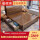 くるみの木のベッド+マットレス*2+802〓環境保護マット（10 cm）