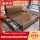 くるみの木のベッド+マットレス*1+802〓環境保護のためのマット（10 cm）