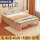 【タタミ】木製ベッド40高＋ダブル引き出し＋マットレス