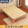 【タタミ】木製ベッド40高